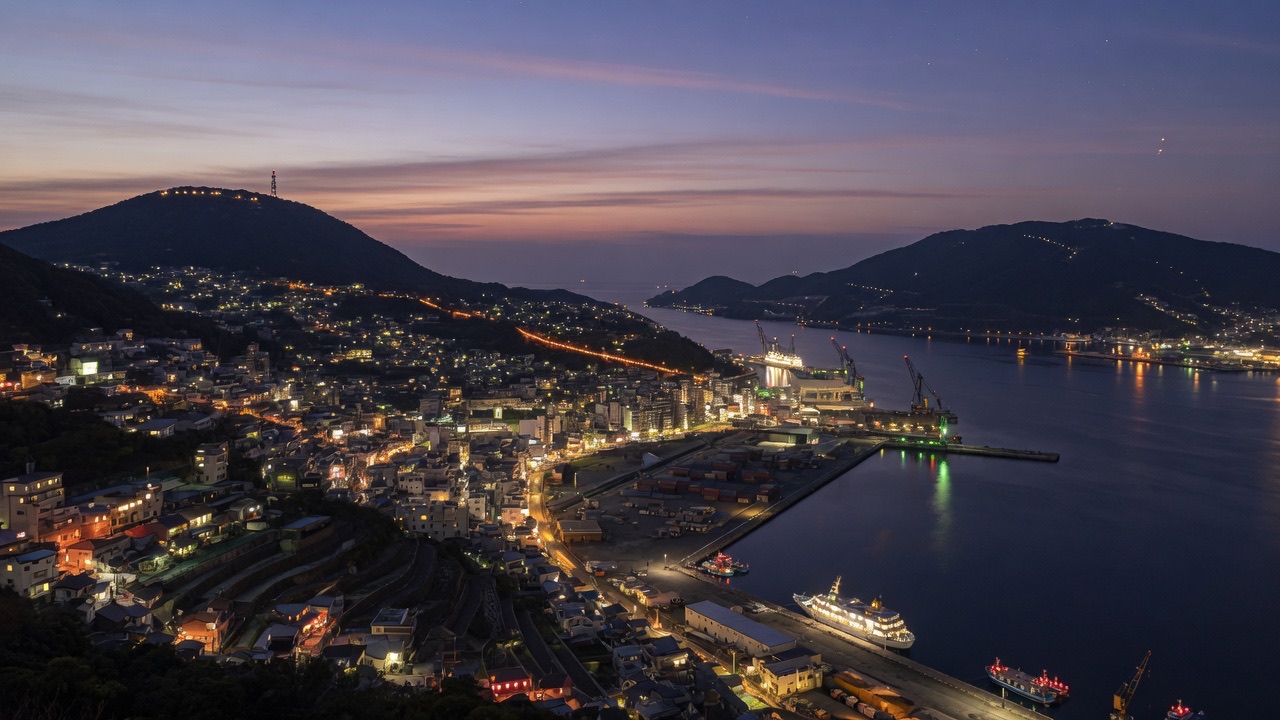 Nagasaki