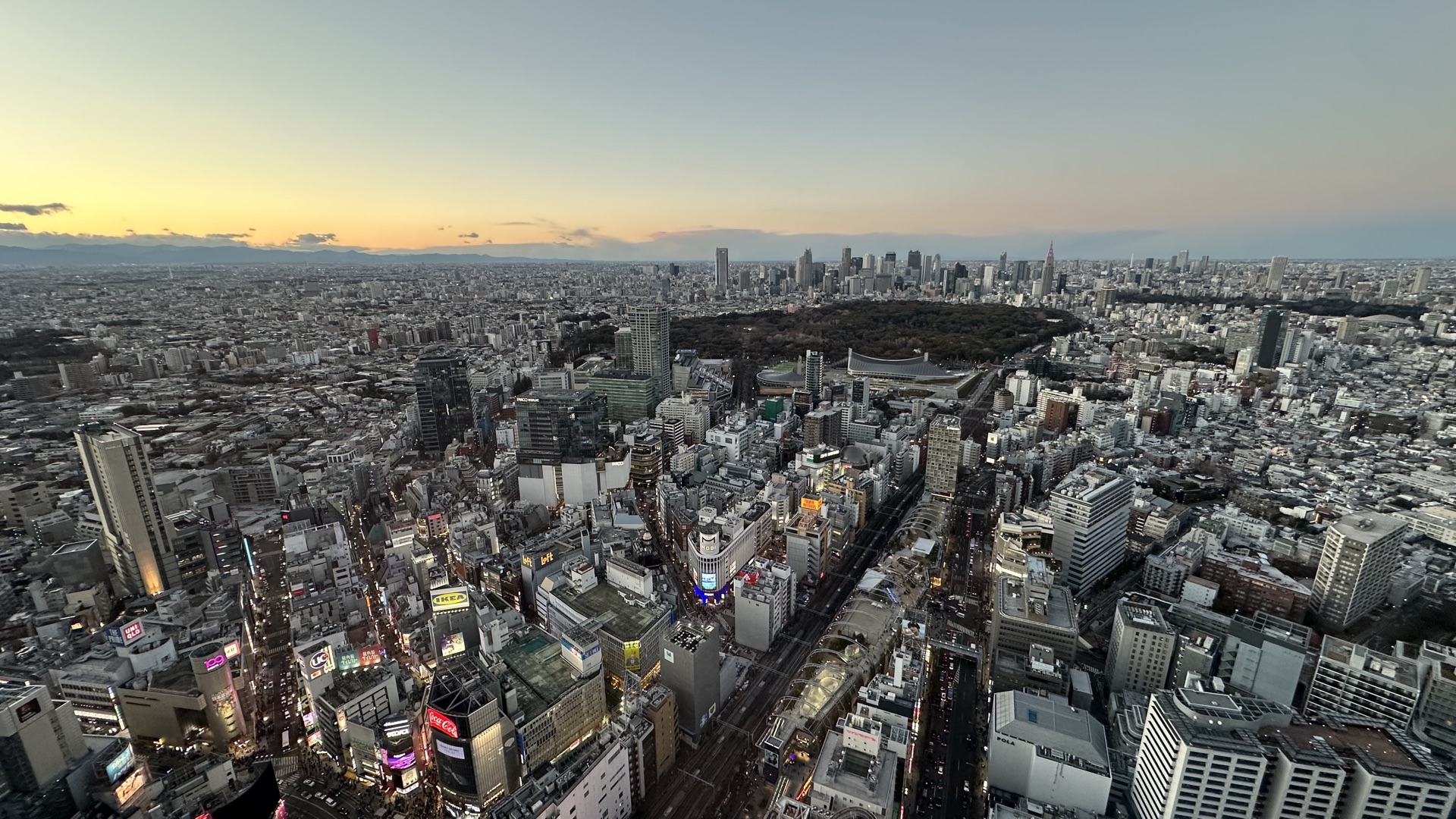 Tokyo skyline at dusk from above Shibuya