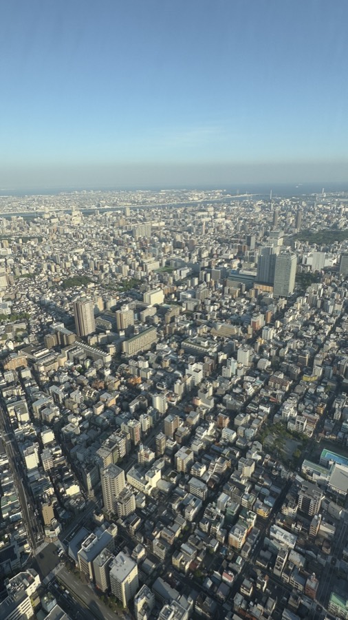 View from Tokyo SkyTree